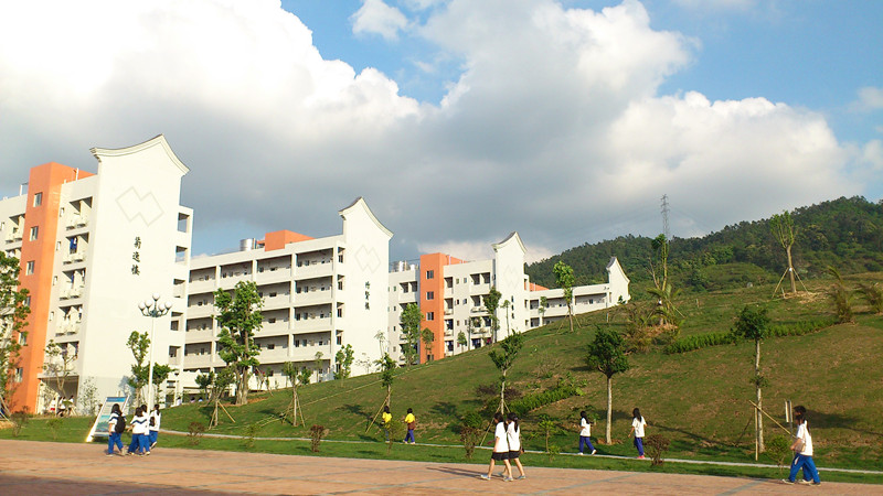 东莞第八高级中学