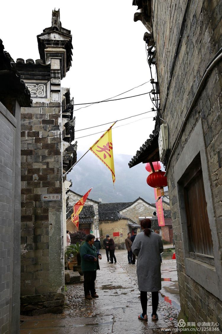  p>后吴(厚吴)属浙江省永康市前仓镇,被评为第三批 a target="_blank"