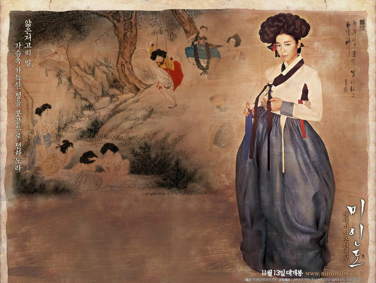 portrait of a beauty