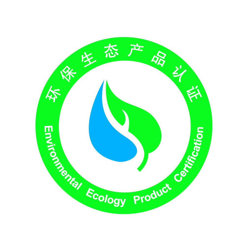  p data-id="gnwvboeo8p">环保生态肥料产品认证的技术方案是通过国家