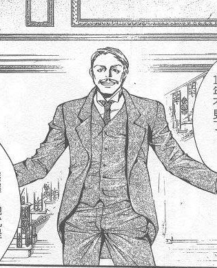  p data-id="gnwgtxjgoe">《毒伯爵该隐》是日本漫画家 a target="