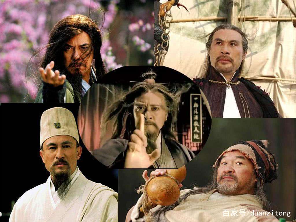 从金庸笔下的“五绝”谈谈格局_百科TA说