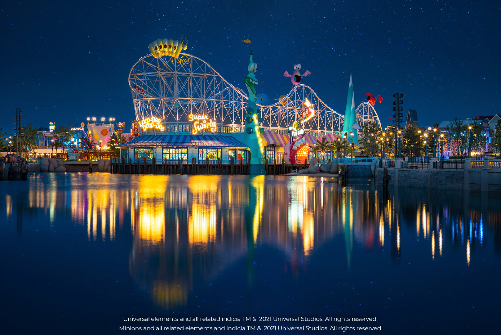  p>北京环球度假区(universal beijing resort),位于北京市 a target=