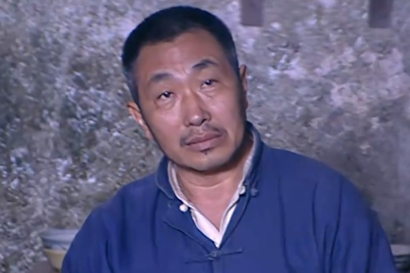 杨二平=杨二平王大花