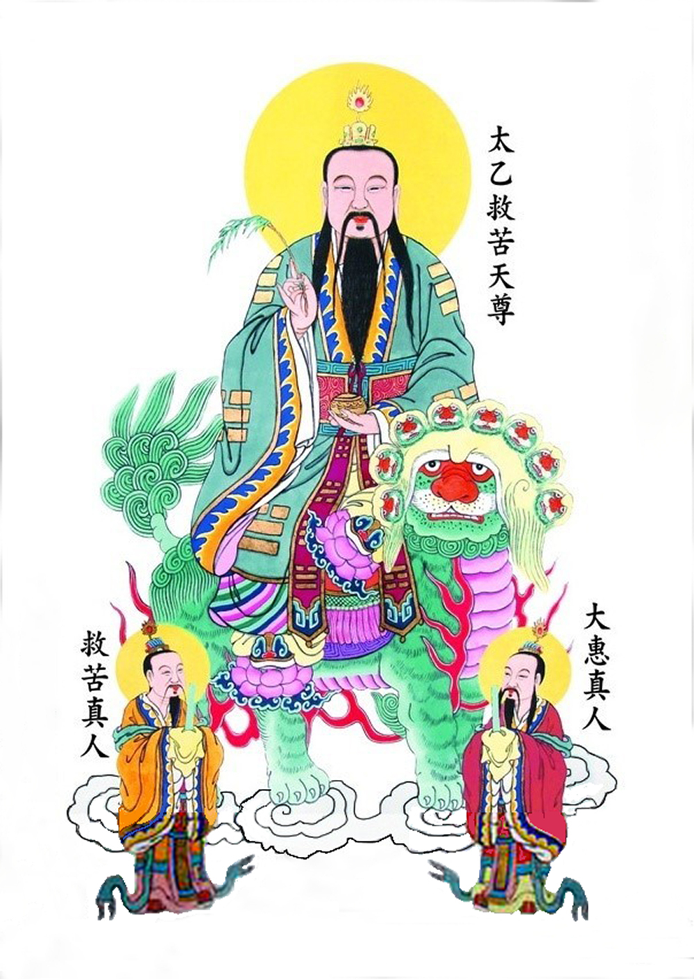 新东方长乐世界净土游记_百科TA说