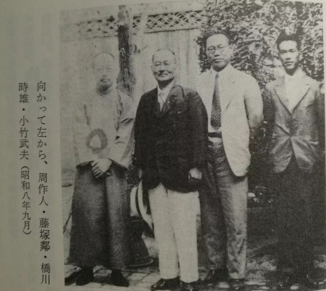  p>周作人(1885年1月16日—1967年5月6日),原名周櫆寿,又名周奎绶,后