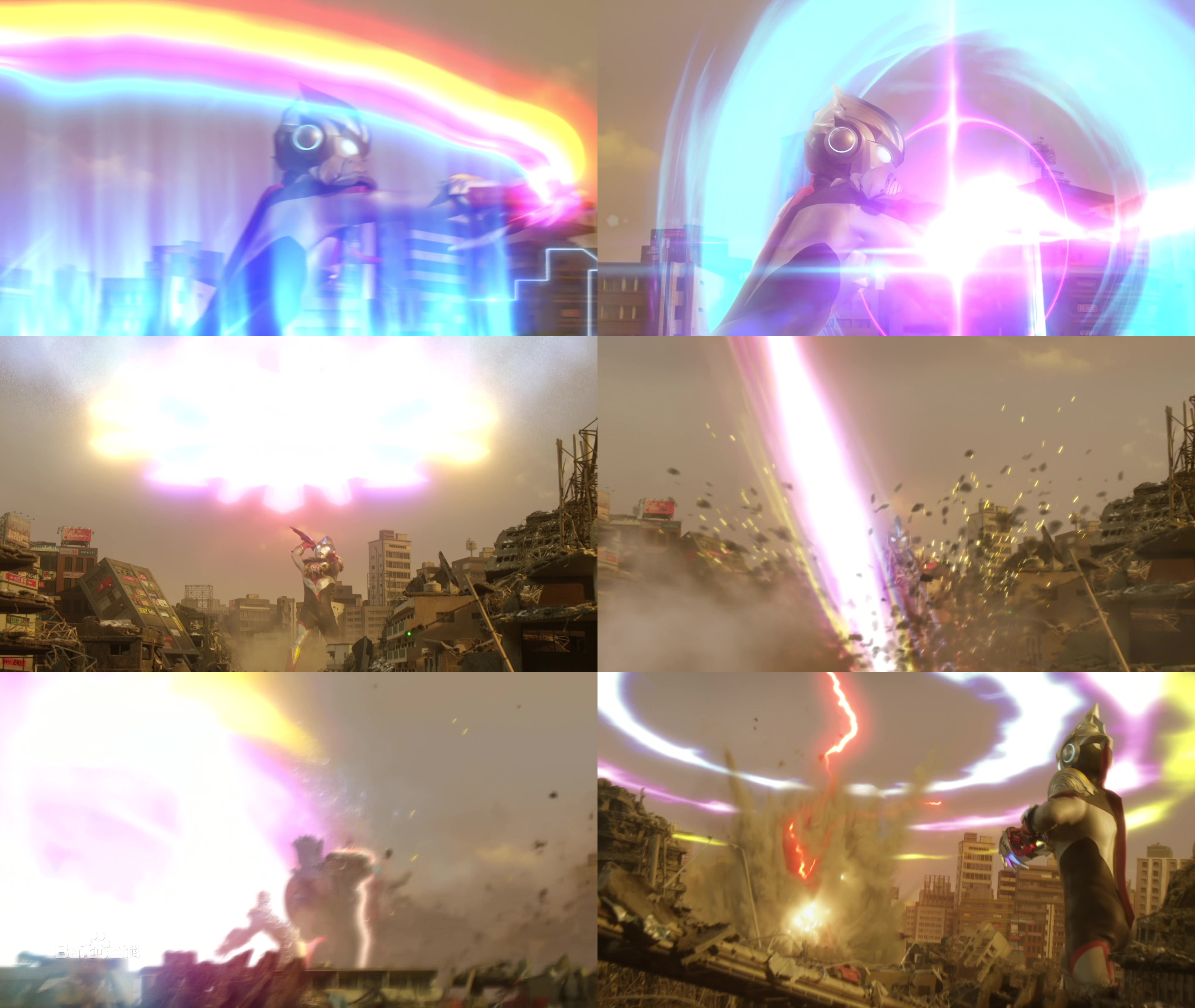  p>八分光轮,又名 b>" /b>奥特切割 b>" 