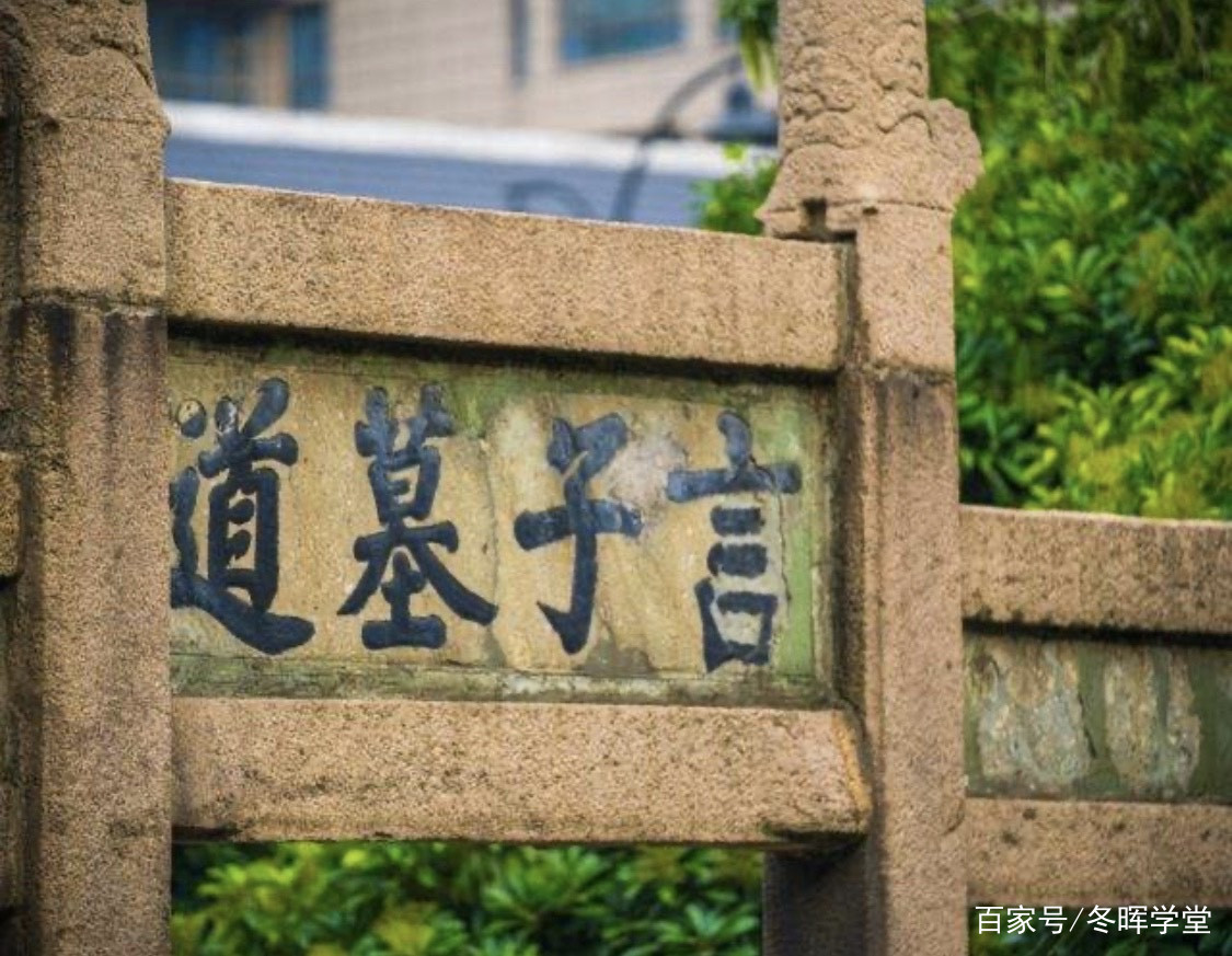 论语史鉴：人和禽兽的差别就一个字：“义”！_百科TA说