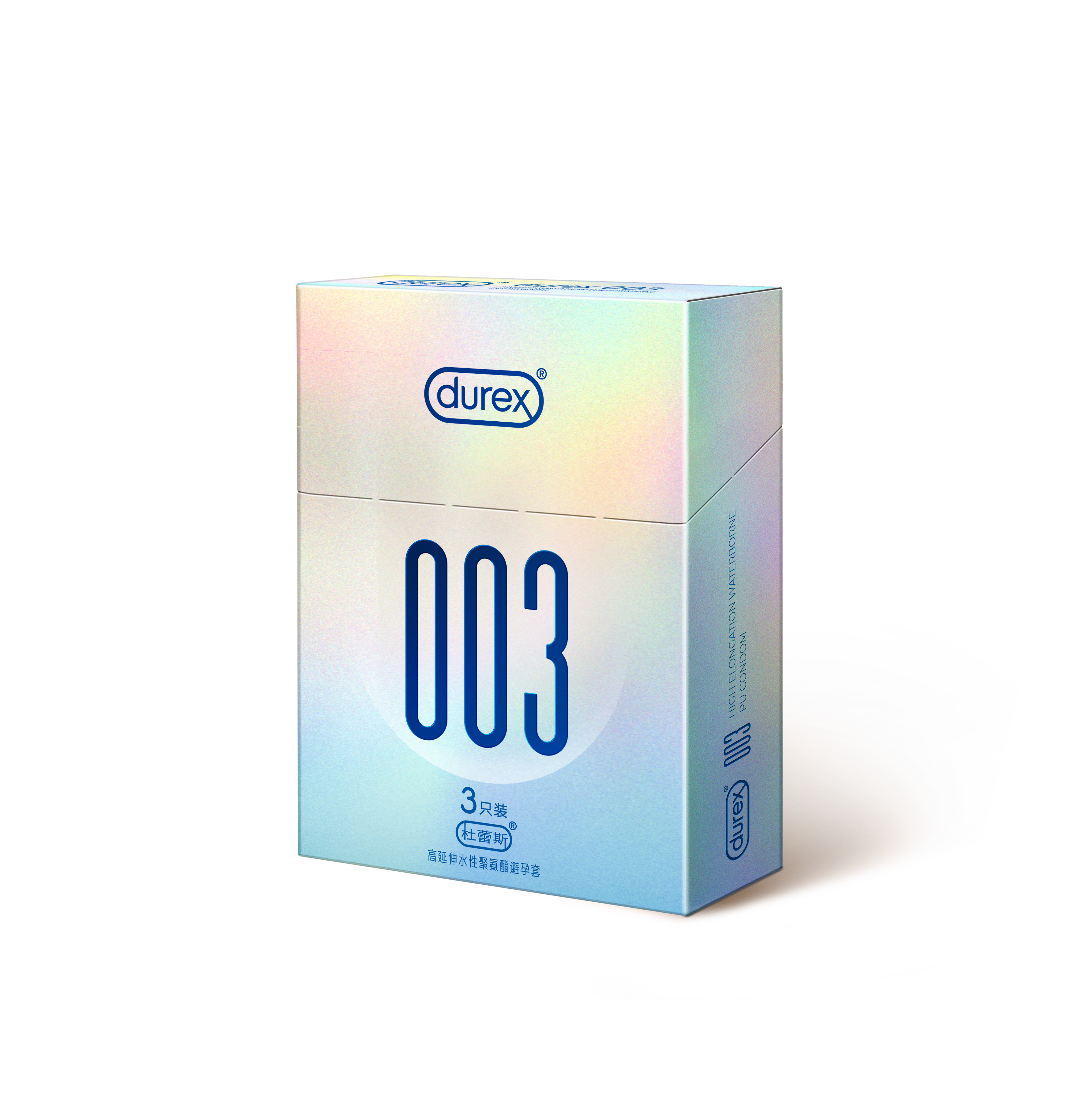 杜蕾斯003