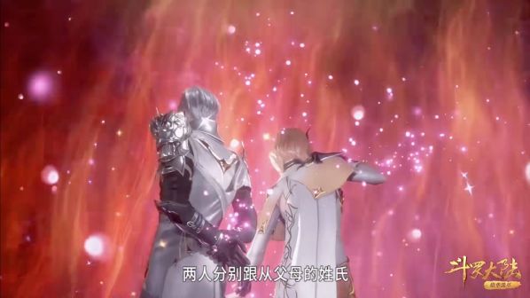 邪月（玄幻小说《斗罗大陆》中的角色）_百度百科