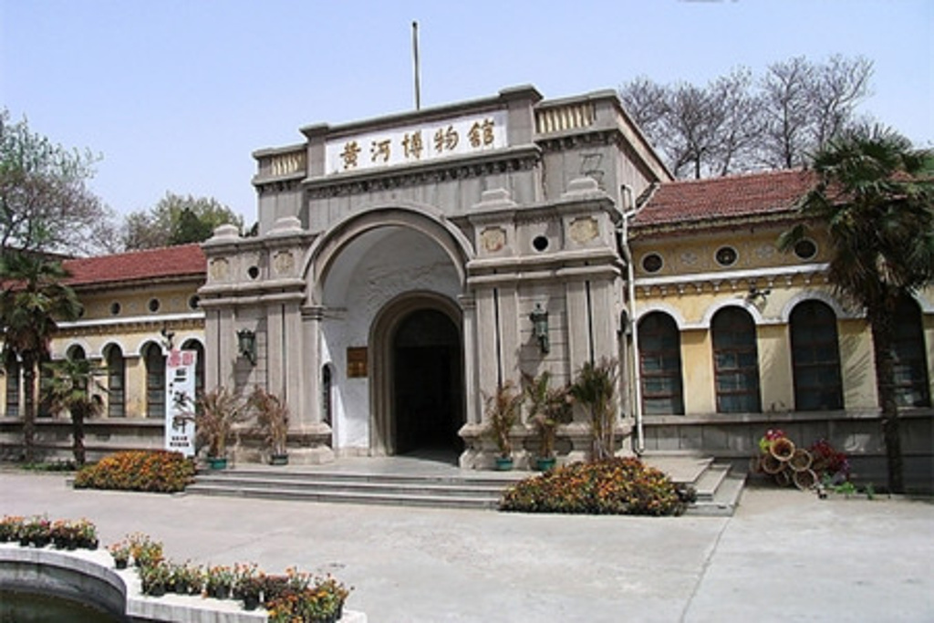 黄河博物馆旧址