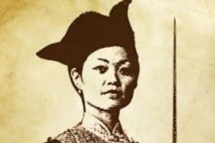 郑一嫂：世界十大海盗之一，出身青楼却拥数万部众_百科TA说