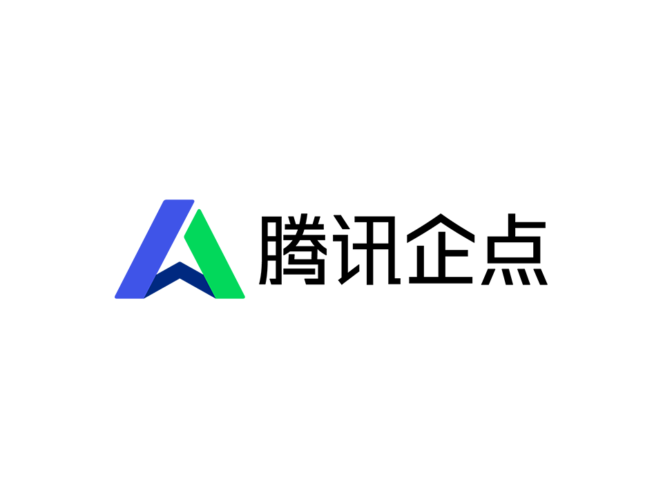 腾讯在线客服电话24小时人工客服电话是多少