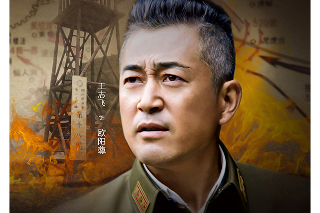  p>欧阳尊是电视剧《 a target="_blank" href="/item/决杀/16257543"