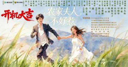 陈云廷（影视演员）_百度百科