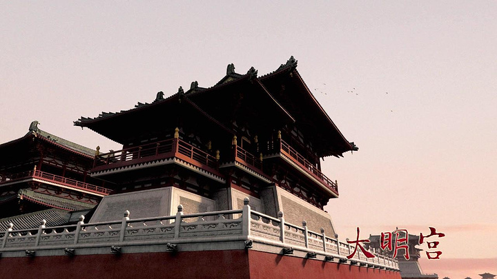 隋唐长安城遗址