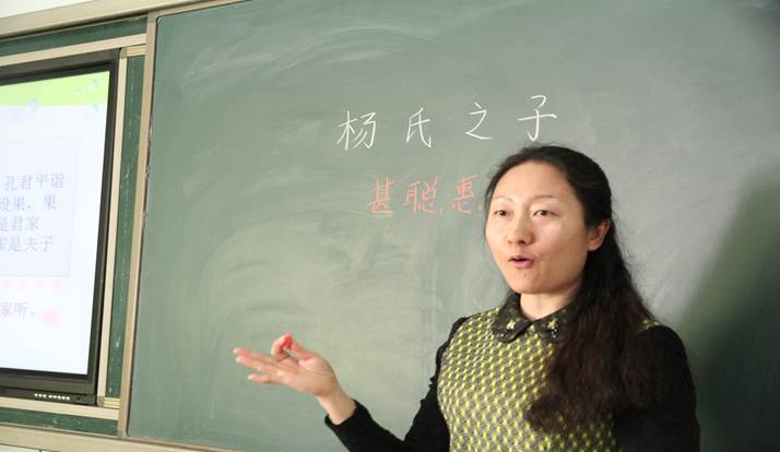 北京市昌平区兴寿学校