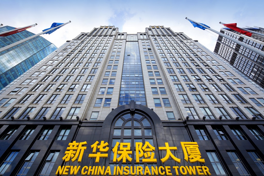 有限公司(简称"新华养老保险")是一家全国性的股份制专业养老保险公司