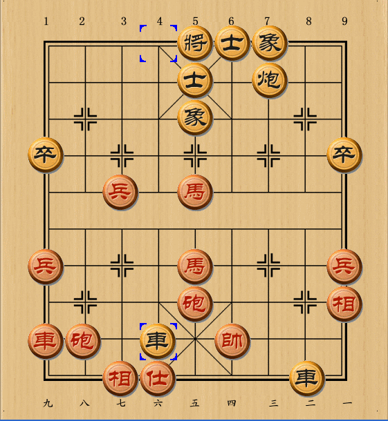  p>中炮横车对反宫马是中国象棋的布局之一,是以先手方右车横出为特征