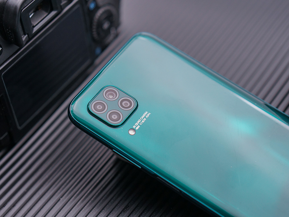 nova 6 se是 /span> a target="_blank" href="/item/华为公司