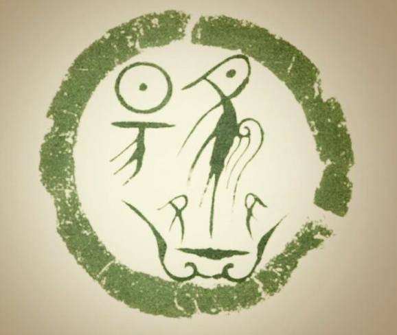  p>欧阳姓,中华姓氏之一,为汉姓复姓之首.欧阳姓最早可追溯到夏朝.