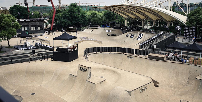 上海smp滑板公园