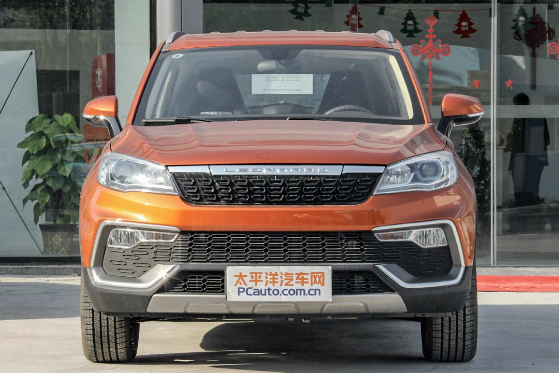  p>猎豹cs9是猎豹汽车旗下小型suv /p>
