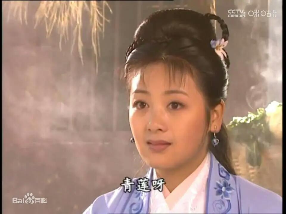 女,电视剧《 a target="_blank" href="/item/忠勇小状元/1906125"