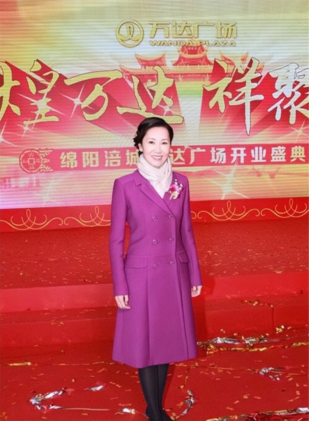 林宁