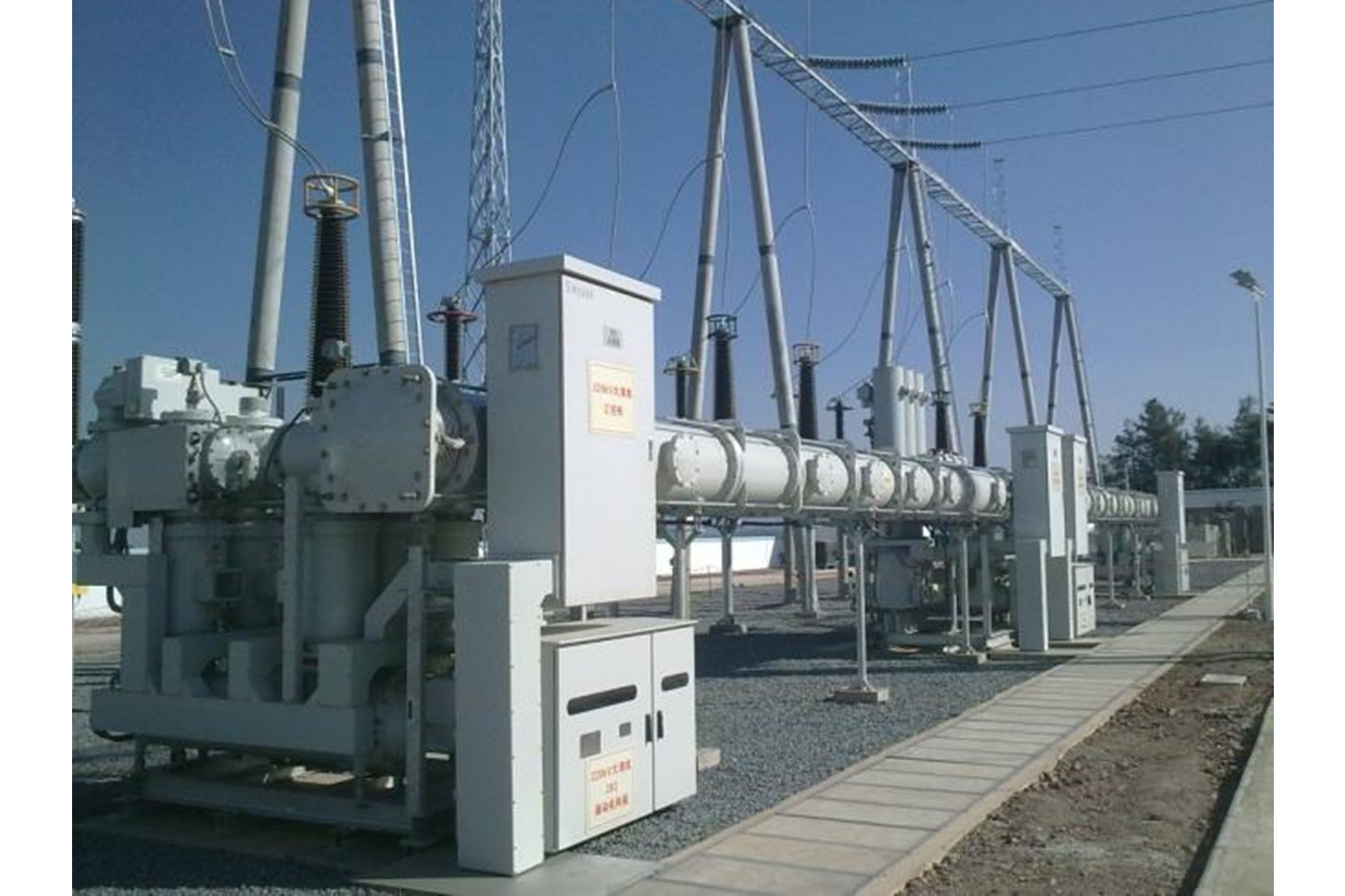 气体绝缘封闭组合电器