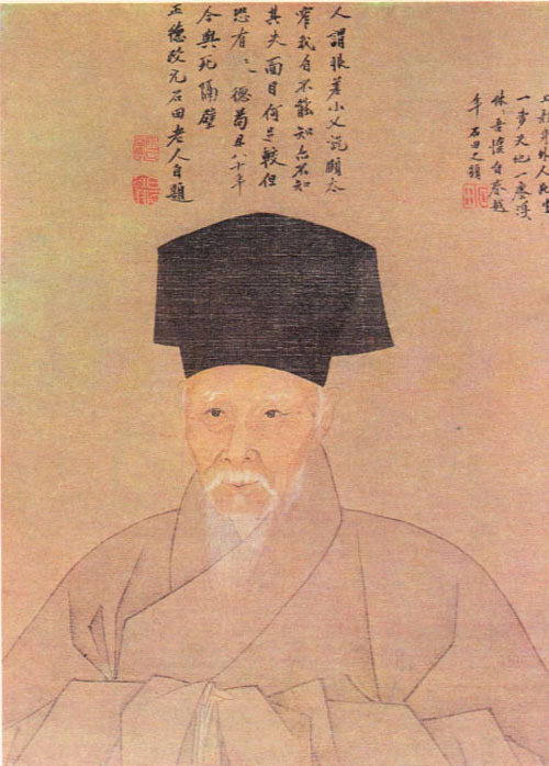 明代画家沈周笔下的《庐山高图》，以雄、奇、险、秀闻名于世_百科TA说