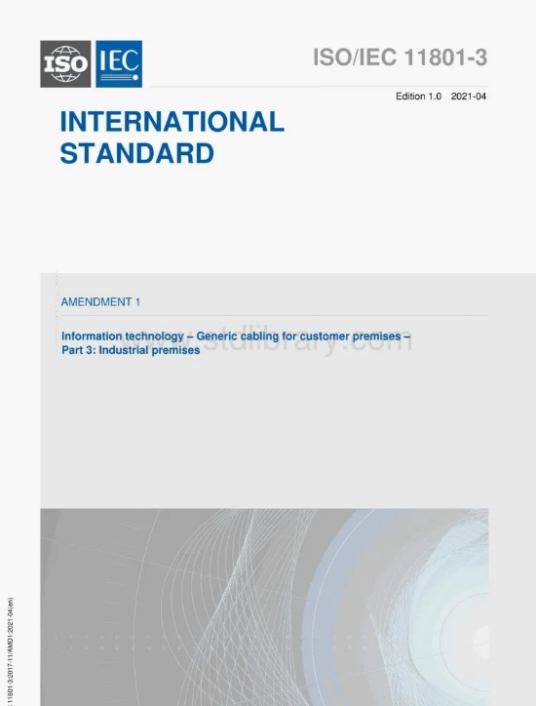 ISO/IEC 11801_百度百科