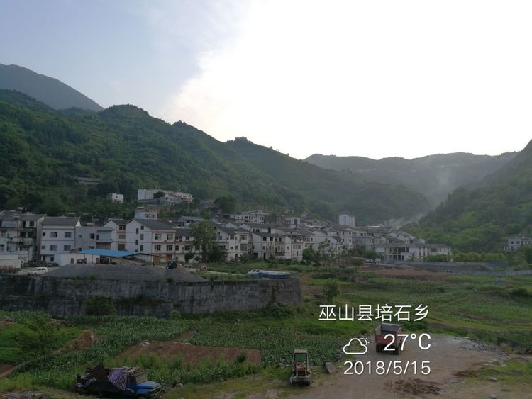  p data-id="gnb89ub7oz">培石乡,隶属于重庆市巫山县,地处 a target=