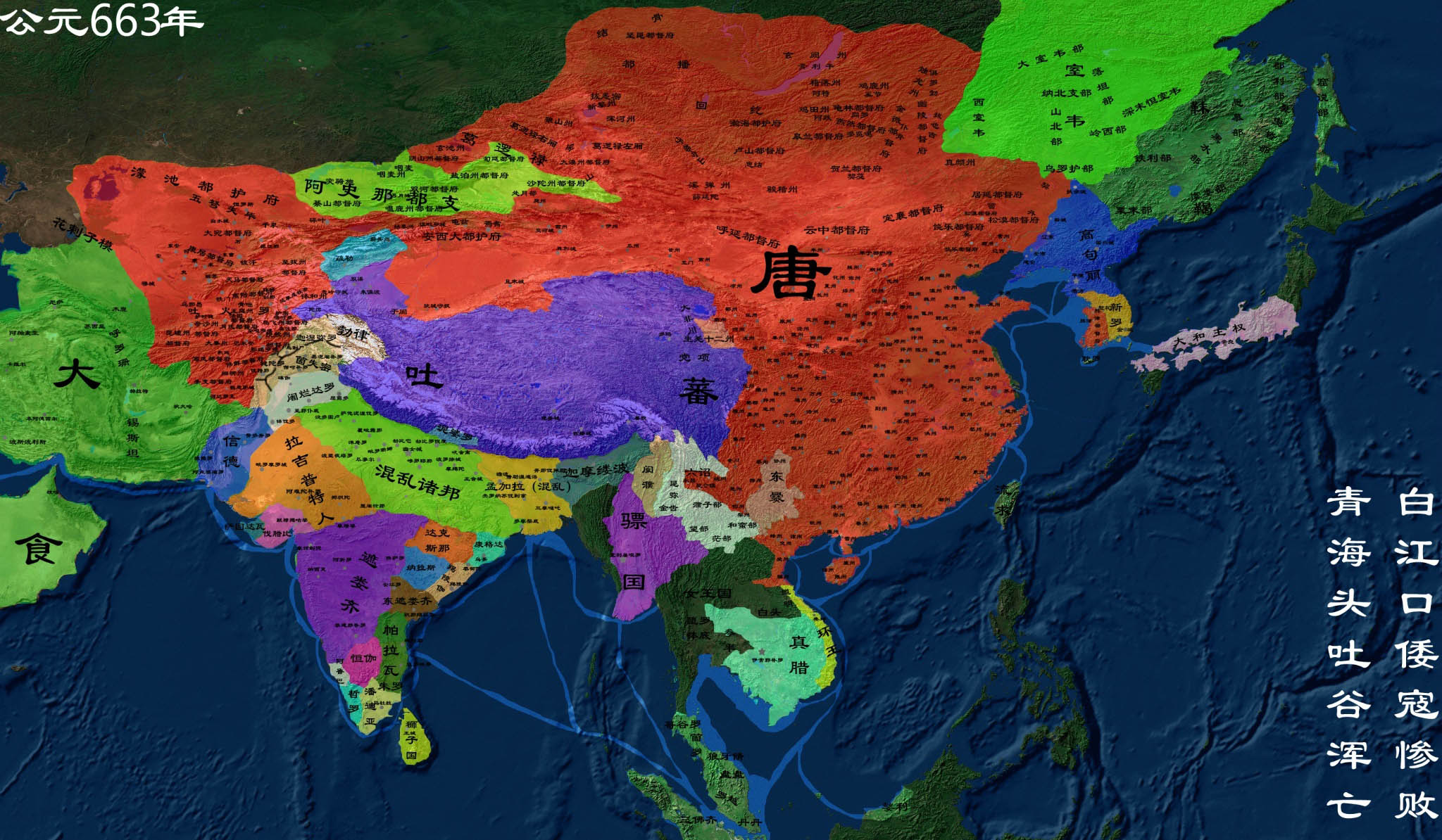  p> b>唐朝 /b>(618年—907年),是继 a target="_blank" href="/item