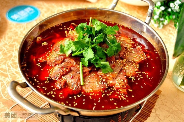 香辣牛肉连锅