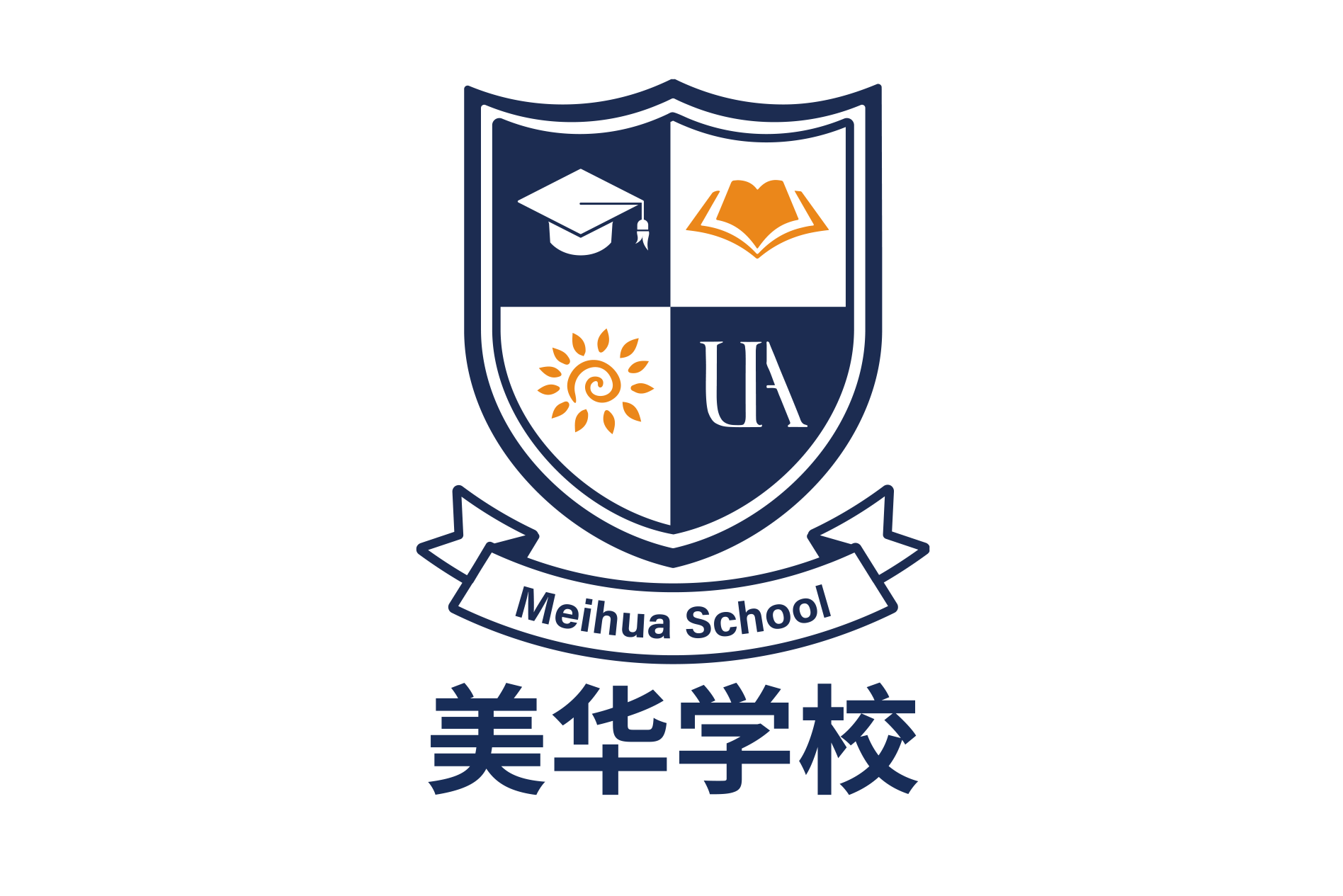 美华学校