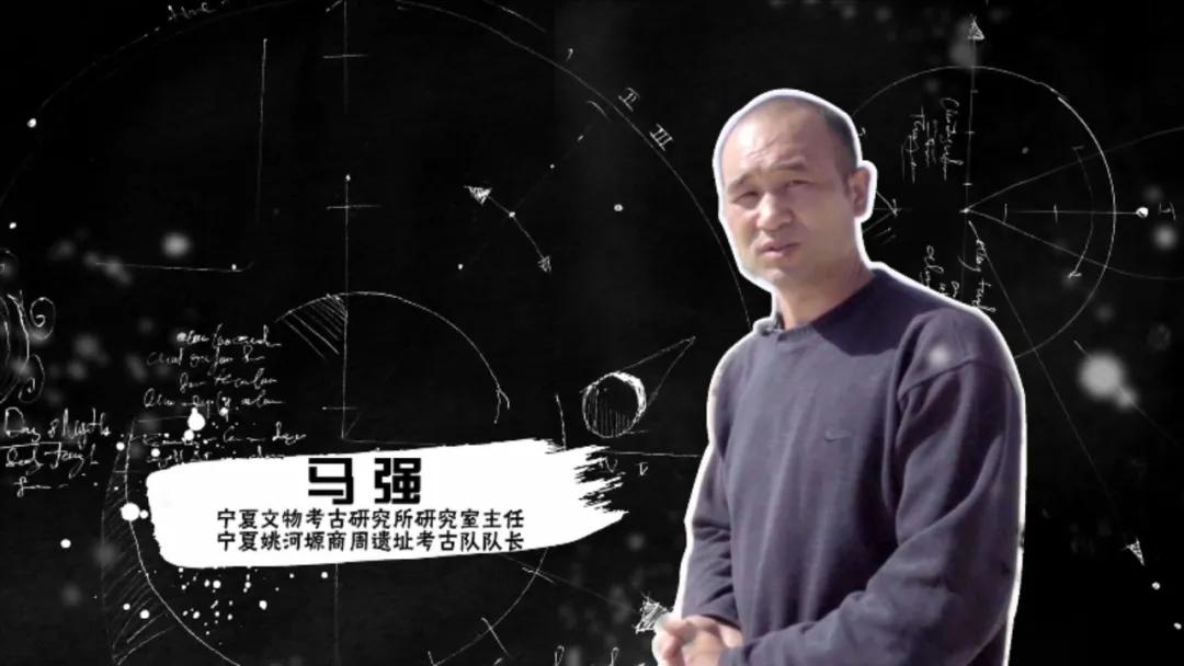 走进姚河塬遗址才发现，这的主人不是一般人……_百科TA说