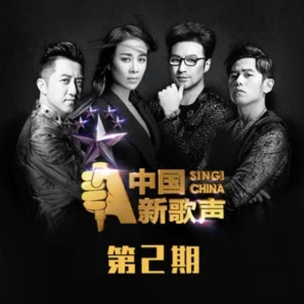  p>《梦回唐朝》是 a target="_blank" href="/item/刘文天/828425"