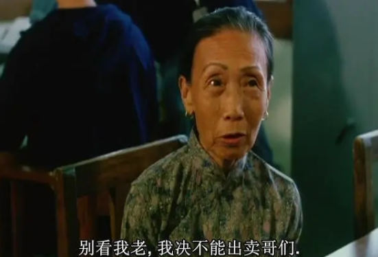 的士判官dishipanguan(1993)