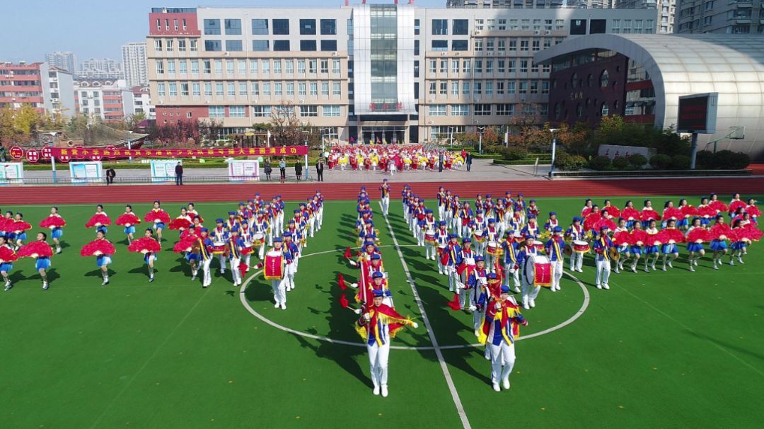 日照实验小学