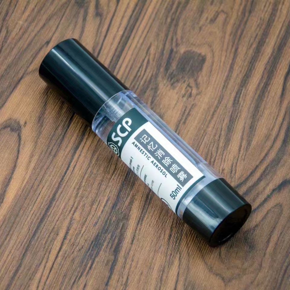 科幻文学体系《 a target="_blank" href="/item/scp基金会/3106903"