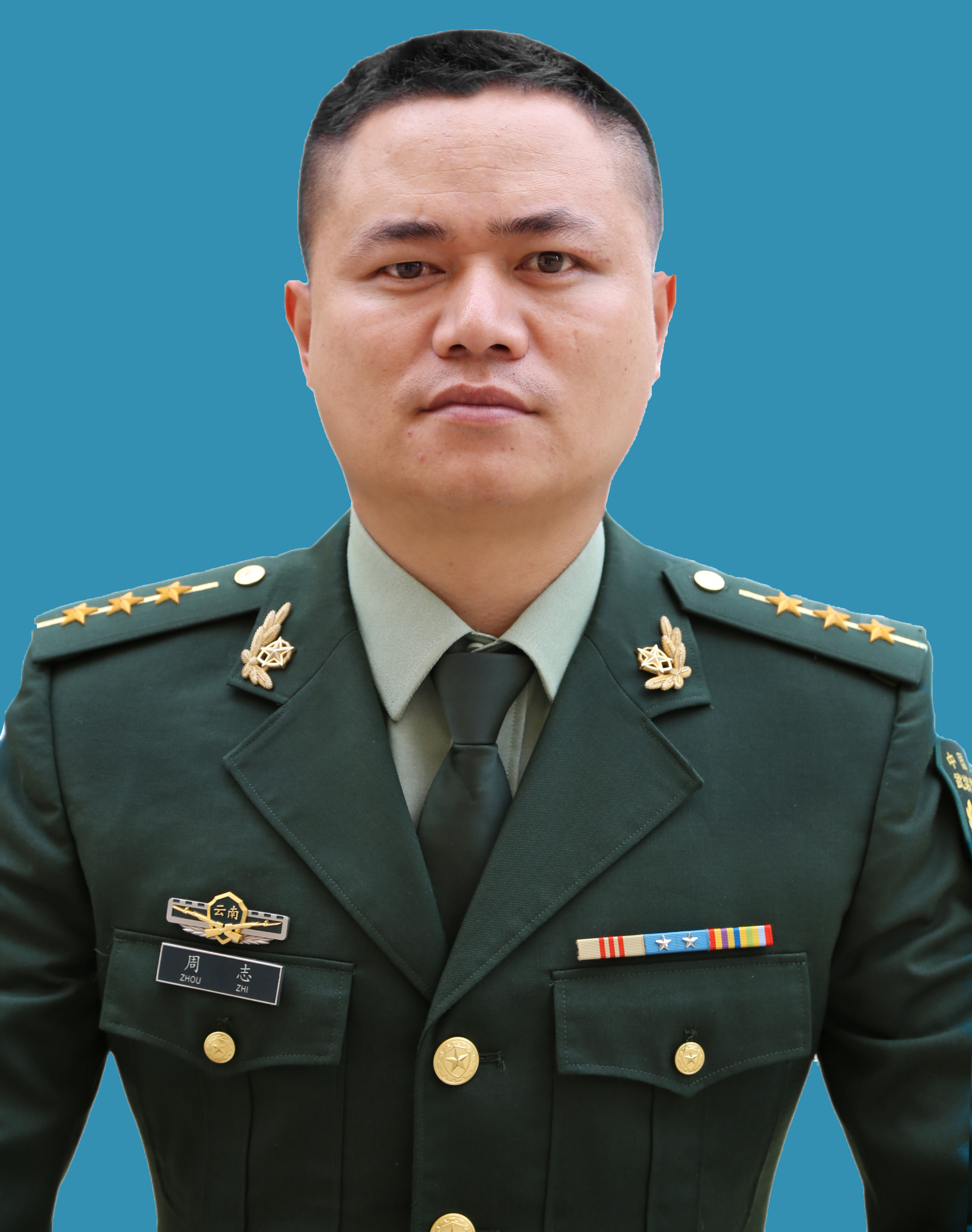 现任武警部队云南省总队玉溪支队上尉中队长.
