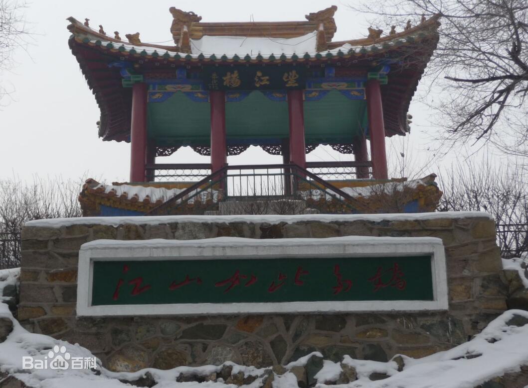  p data-id="gnba7tnkl5">望江楼,位于齐齐哈尔市 a target="_blank"