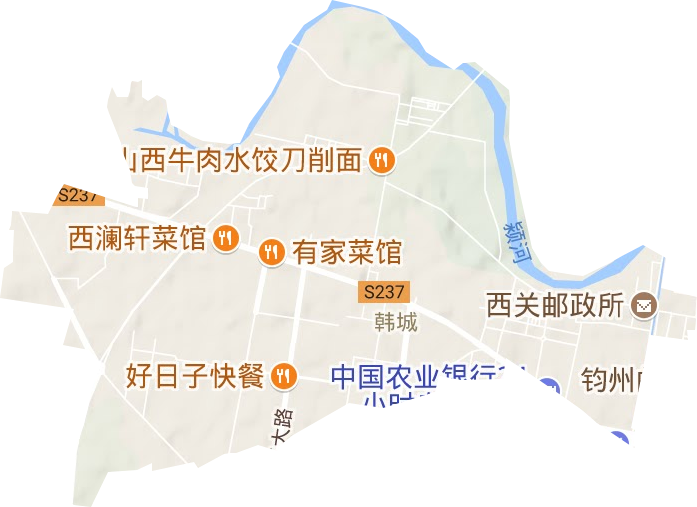 韩城街道
