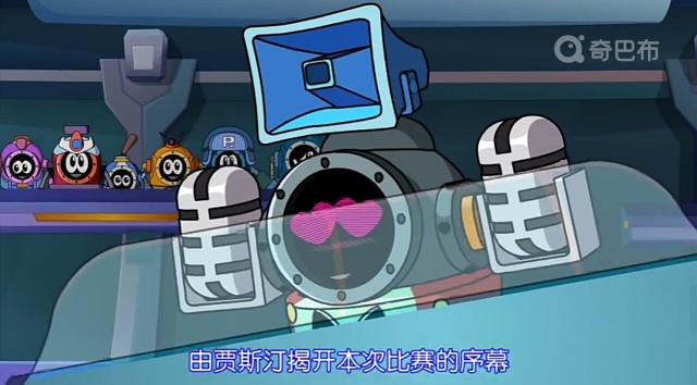  p>《 b>赛尔号第11季:裂空沧海 /b>》是 b> a target="_blank" href=