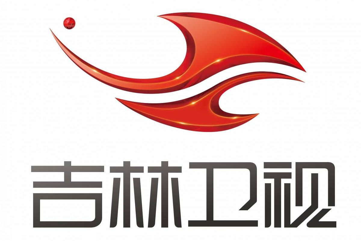  p>吉林卫视(全称: a target="_blank" href="/item/吉林广播电视台