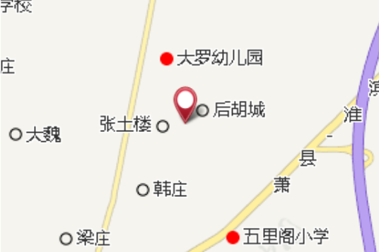 胡城村村民委员会