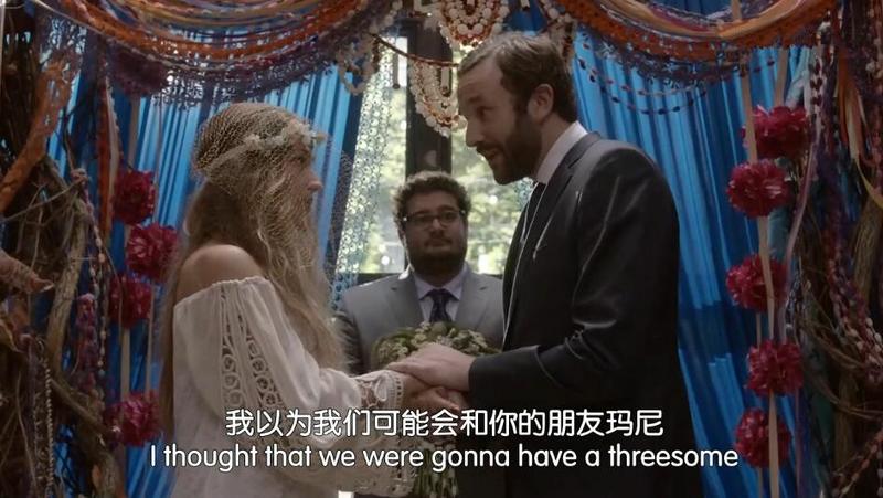 衰姐们第一季