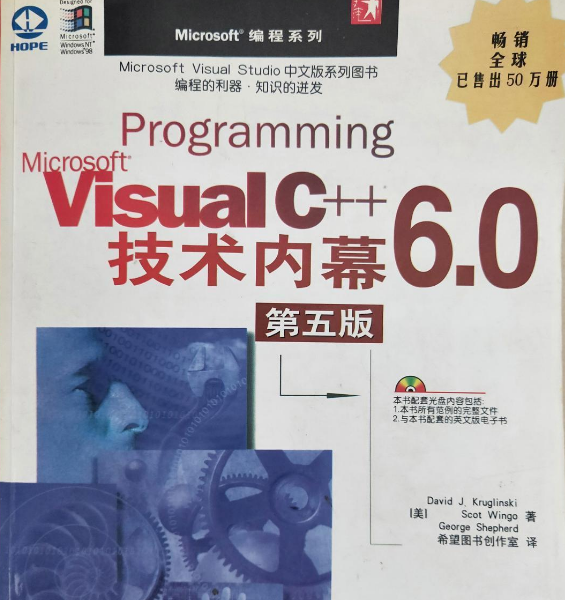 visualstudio2005，visualstudio2005设置变量,函数颜色