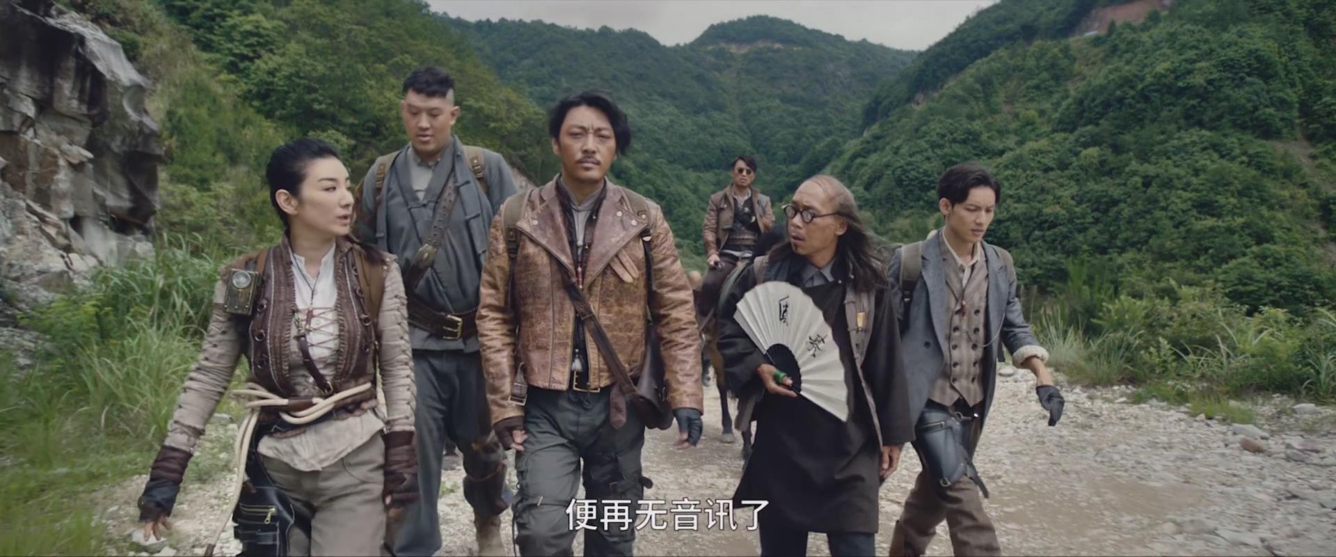 龙棺古墓:西夏狼王